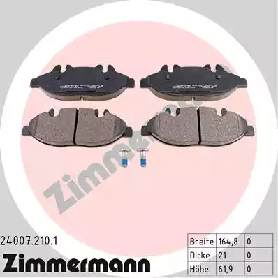 Комплект тормозных колодок ZIMMERMANN 24007.210.1 (24007)