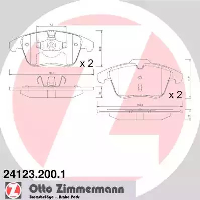 Комплект тормозных колодок ZIMMERMANN 24123.200.1 (24123, 24124)