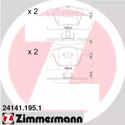 Комплект тормозных колодок ZIMMERMANN 24141.195.1 (23680, 23681, 24141, 24142)