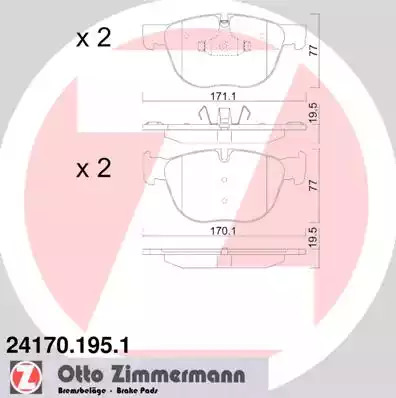 Комплект тормозных колодок ZIMMERMANN 24170.195.1 (24170, 24171)