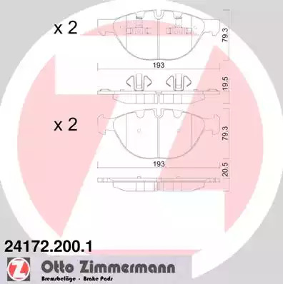 Комплект тормозных колодок ZIMMERMANN 24172.200.1 (24172, 24173)