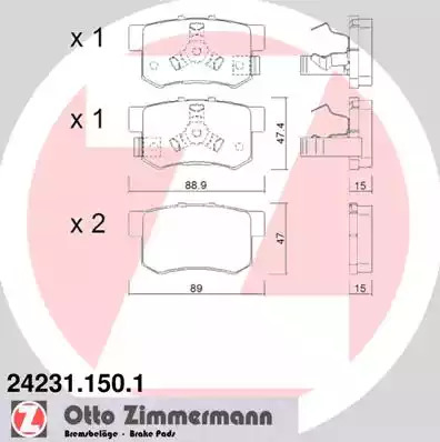 Комплект тормозных колодок ZIMMERMANN 24231.150.1 (24231, 24232, 24233)