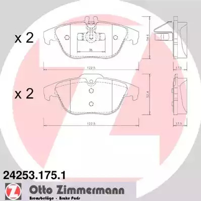 Комплект тормозных колодок ZIMMERMANN 24253.175.1 (24253, 24254)