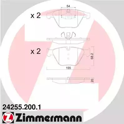 Комплект тормозных колодок ZIMMERMANN 24255.200.1 (23313, 24255)