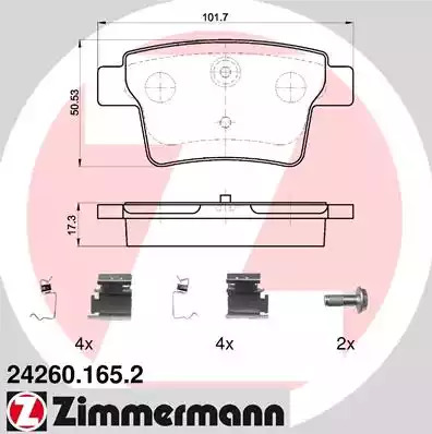 Комплект тормозных колодок ZIMMERMANN 24260.165.2 (24260)