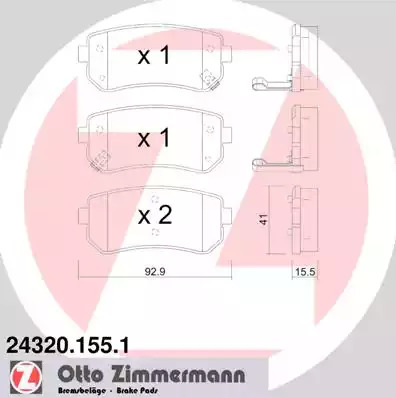 Комплект тормозных колодок ZIMMERMANN 24320.155.1 (24320, 24321, 24322, 24456)