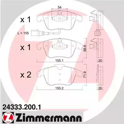Комплект тормозных колодок ZIMMERMANN 24333.200.1 (24333, 24332, 24334)