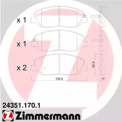 Комплект тормозных колодок ZIMMERMANN 24351.170.1 (24351, 24568, 24569)