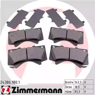 Комплект тормозных колодок ZIMMERMANN 24386.180.1 (24386, 24395, 24394)
