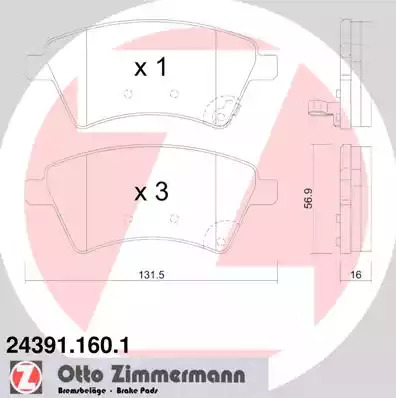 Комплект тормозных колодок ZIMMERMANN 24391.160.1 (24391, 24392)