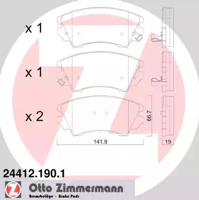 Комплект тормозных колодок ZIMMERMANN 24412.190.1 (24412, 24413, 24414)