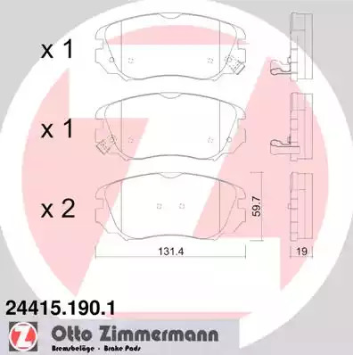 Комплект тормозных колодок ZIMMERMANN 24415.190.1 (24415, 24416, 24417)