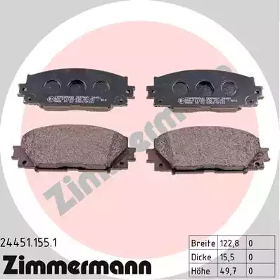 Комплект тормозных колодок ZIMMERMANN 24451.155.1 (24451)
