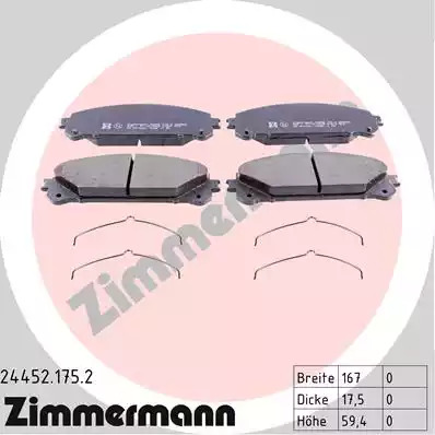 Комплект тормозных колодок ZIMMERMANN 24452.175.2 (24452)