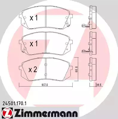 Комплект тормозных колодок ZIMMERMANN 24501.170.1 (24501, 24502, 24503)