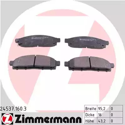 Комплект тормозных колодок ZIMMERMANN 24537.160.3 (24537)