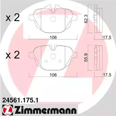 Комплект тормозных колодок ZIMMERMANN 24561.175.1 (24561, 24562)