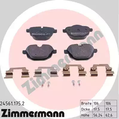 Комплект тормозных колодок ZIMMERMANN 24561.175.2 (24561, 24562)