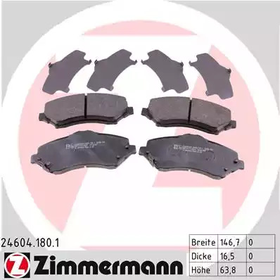 Комплект тормозных колодок ZIMMERMANN 24604.180.1 (24604, 24605)