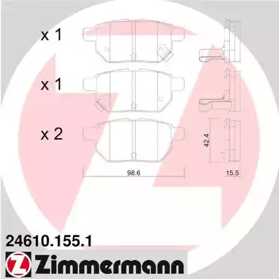 Комплект тормозных колодок ZIMMERMANN 24610.155.1 (24610, 24611, 24612)