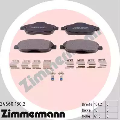Комплект тормозных колодок ZIMMERMANN 24660.180.2 (24660)