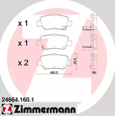 Комплект тормозных колодок ZIMMERMANN 24664.160.1 (24664, 24665, 24666)