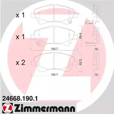 Комплект тормозных колодок ZIMMERMANN 24668.190.1 (24668, 24669, 24929)