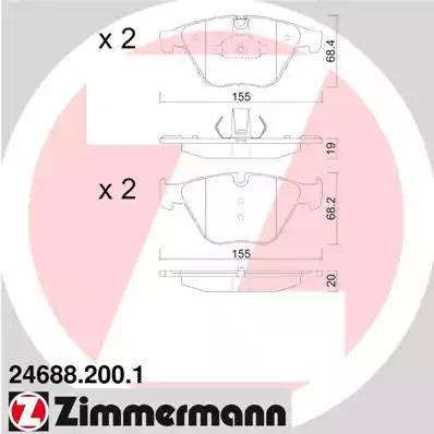 Комплект тормозных колодок ZIMMERMANN 24688.200.1 (24688, 24689)