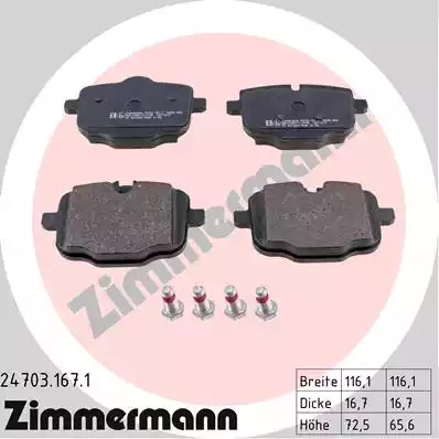 Комплект тормозных колодок ZIMMERMANN 24703.167.1 (24703, 24704)