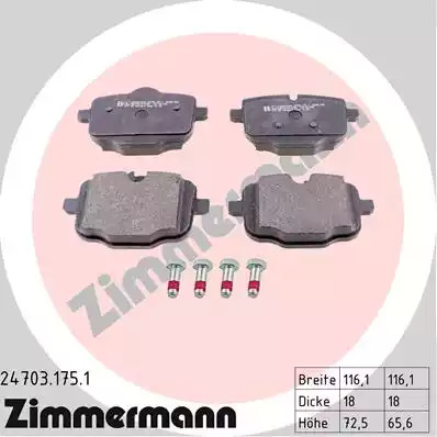 Комплект тормозных колодок ZIMMERMANN 24703.175.1 (24703, 24704)