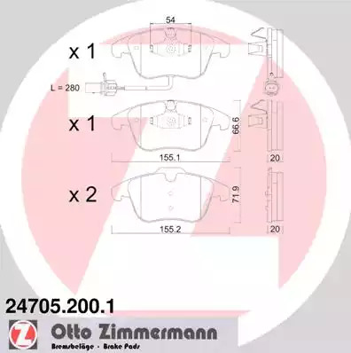 Комплект тормозных колодок ZIMMERMANN 24705.200.1 (24705, 24706, 24707)