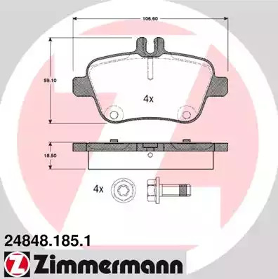 Комплект тормозных колодок ZIMMERMANN 24848.185.1 (24848)