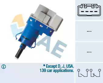 Переключатель FAE 24849