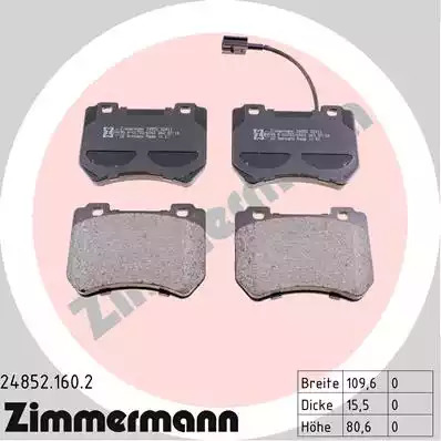 Комплект тормозных колодок ZIMMERMANN 24852.160.2 (24852, 24853)