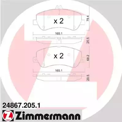Комплект тормозных колодок ZIMMERMANN 24867.205.1 (24867, 24868)
