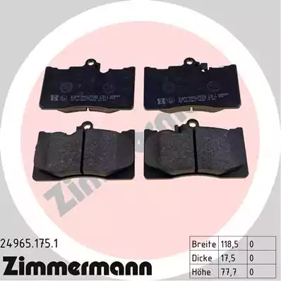 Комплект тормозных колодок ZIMMERMANN 24965.175.1 (24965)