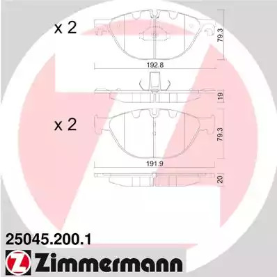 Комплект тормозных колодок ZIMMERMANN 25045.200.1 (25045, 25046)