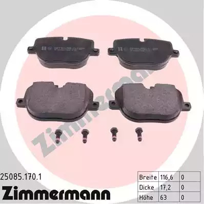 Комплект тормозных колодок ZIMMERMANN 25085.170.1 (25085)
