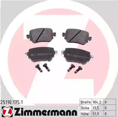 Комплект тормозных колодок ZIMMERMANN 25110.175.1 (25110)