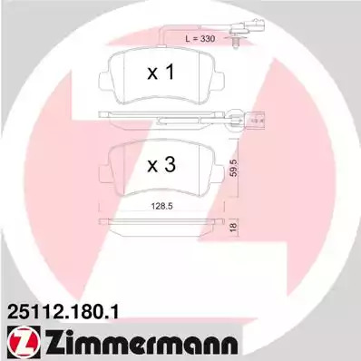 Комплект тормозных колодок ZIMMERMANN 25112.180.1 (25112, 25113)