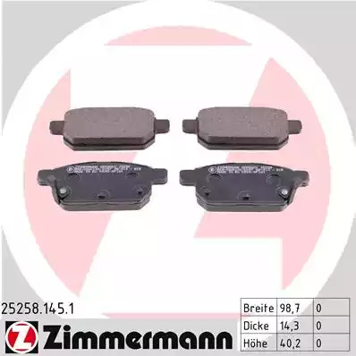 Комплект тормозных колодок ZIMMERMANN 25258.145.1 (25258, 25259, 25260)