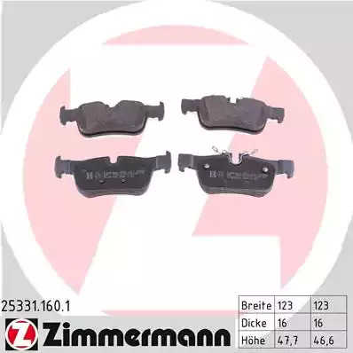Комплект тормозных колодок ZIMMERMANN 25331.160.1 (25331)