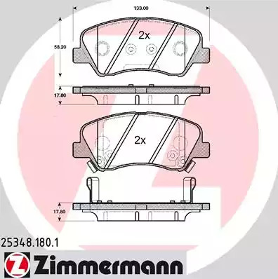 Комплект тормозных колодок ZIMMERMANN 25348.180.1 (25348, 25349, 25350)