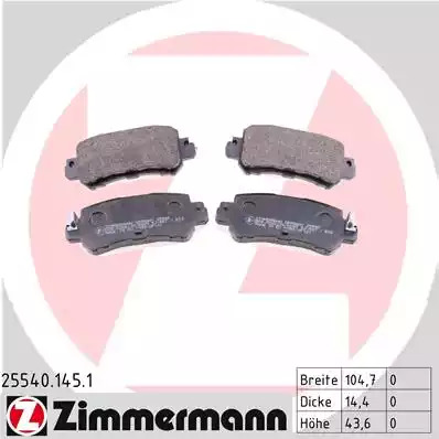 Комплект тормозных колодок ZIMMERMANN 25540.145.1 (25540, 25541)