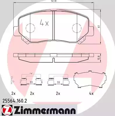Комплект тормозных колодок ZIMMERMANN 25564.160.2 (25564)