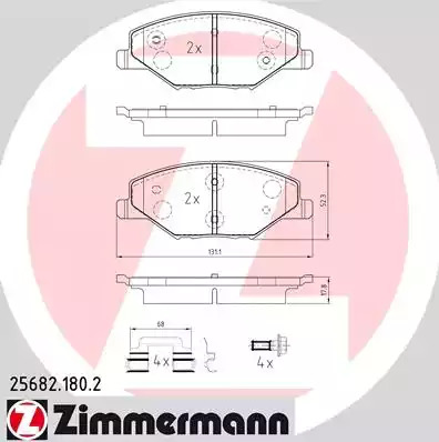 Комплект тормозных колодок ZIMMERMANN 25682.180.2 (25681, 25682)