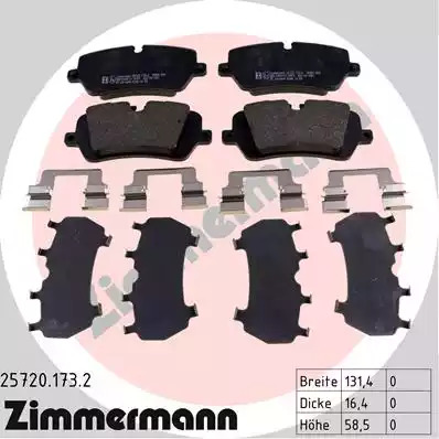 Комплект тормозных колодок ZIMMERMANN 25720.173.2 (25720)