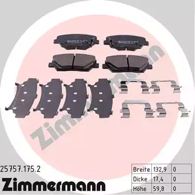 Комплект тормозных колодок ZIMMERMANN 25757.175.2 (25757, 25758, 25759)