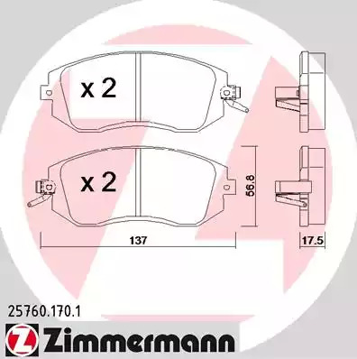 Комплект тормозных колодок ZIMMERMANN 25760.170.1 (23460, 23461)