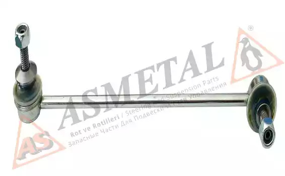 Стойка ASMETAL 26BM0305